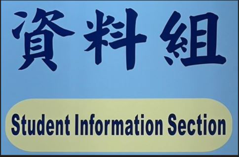 轉知新北市政府教育局辦理「2024新北市技職教育國際研討會暨未來人才論壇—All in NEW TOP ONE」延期案