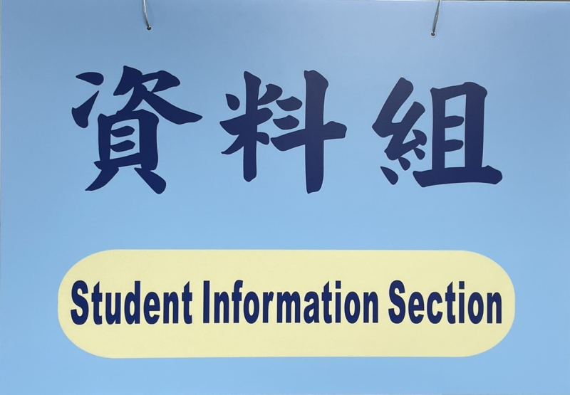臺北市私立開平餐飲職業學校辦理「113學年度國中教師技職教育_創意年菜教師研習」