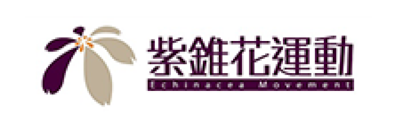 教育部防制學生藥物濫用資源網