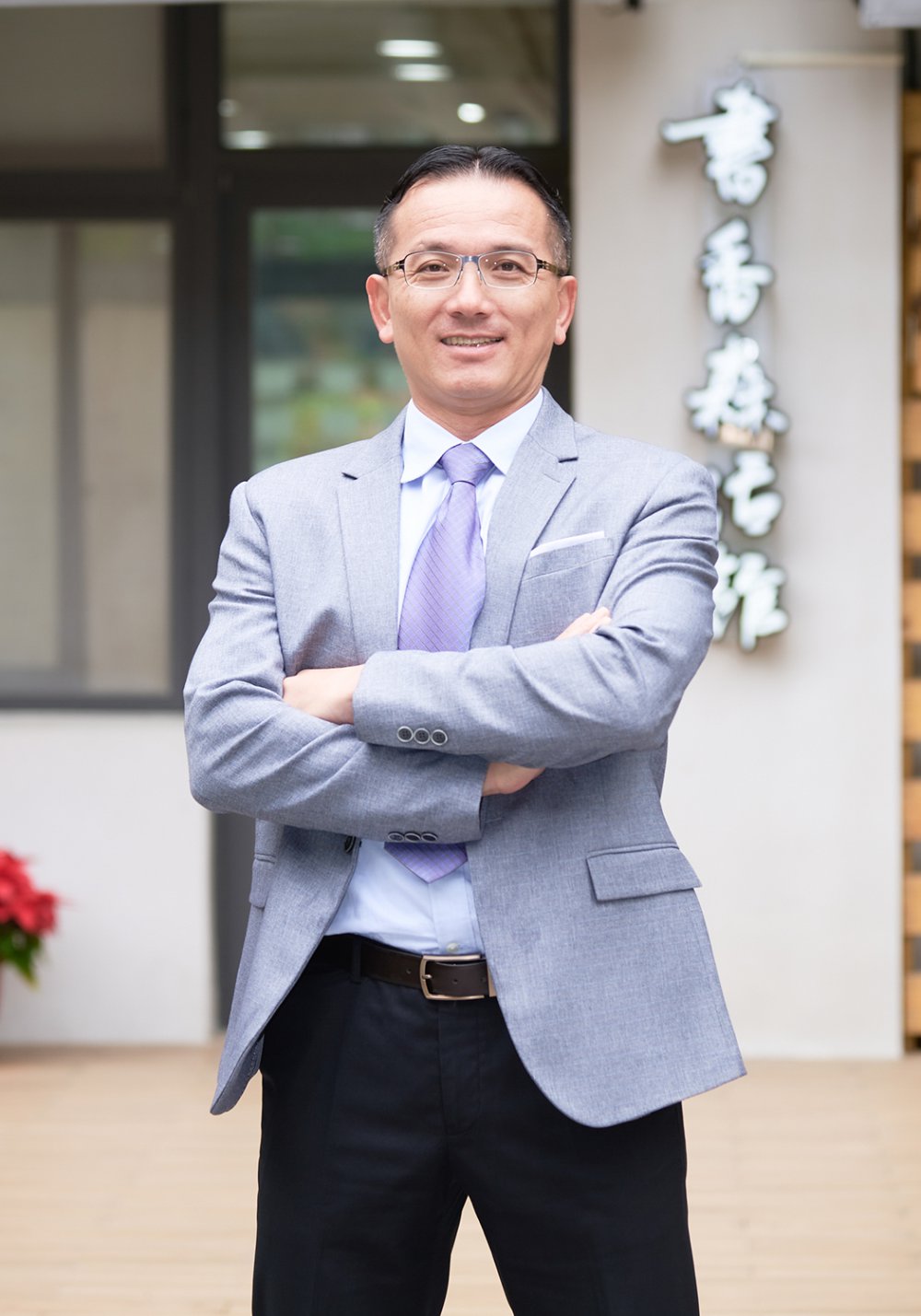 Chen Jiaru