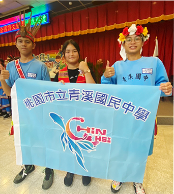 歡迎參觀：桃園市立青溪國民中學網站